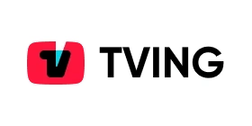 겜스고 TVING 티빙 할인코드 쿠폰